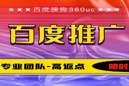 行业趋势：信息流托管的未来展望与案例